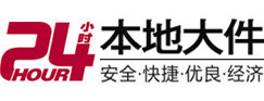 林州8-500吨吊车出租起重吊装公司